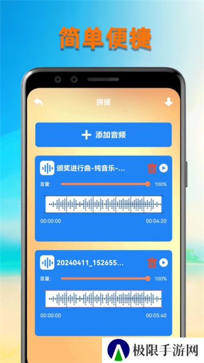 洛雪音乐壁纸高清