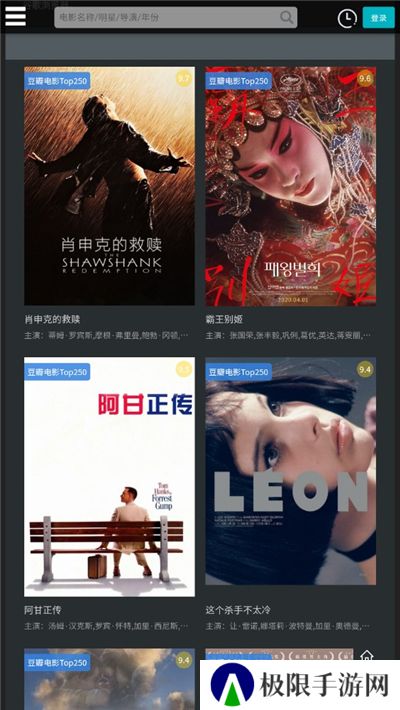 厂长资源电视剧全集免费