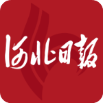 河北日报电子版app