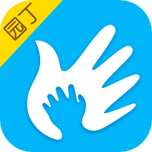 掌通家园园丁版app