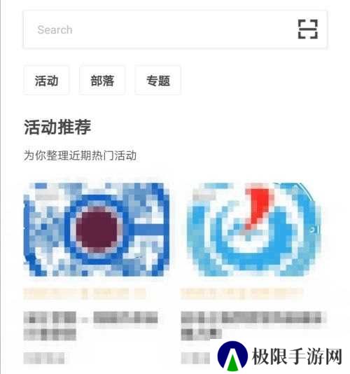 到梦空间管理系统app怎么签到1