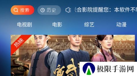 小葫芦影视app