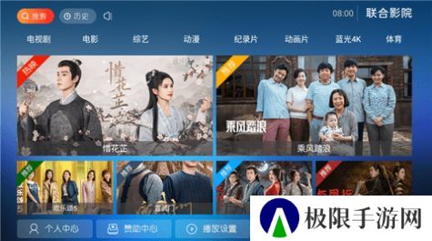 小葫芦影视app