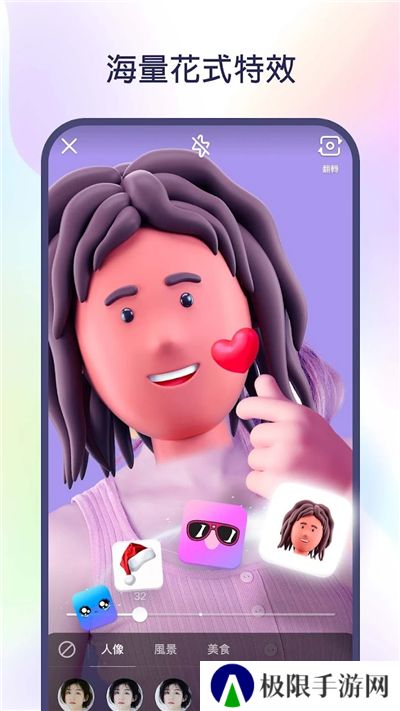 kwai