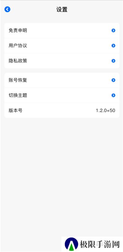 OmoFunapp传送门