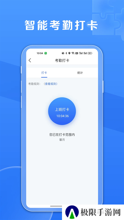 鑫娱官方