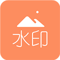 去水印吧免费版