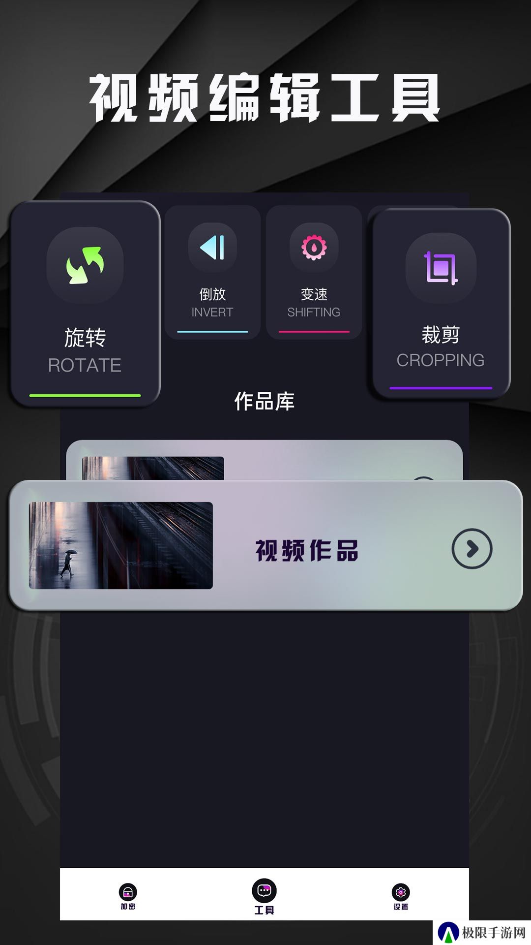 白羊影院TV