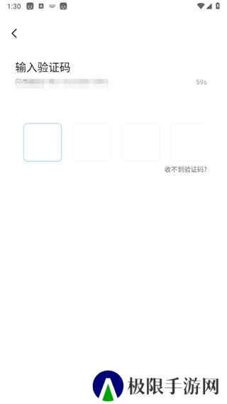 壹点灵心理咨询平台