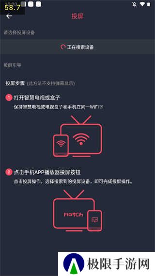 打驴动漫