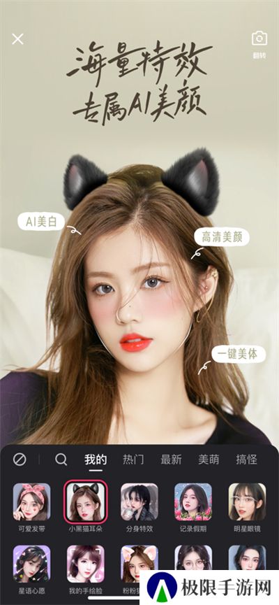 快手短剧免费观看
