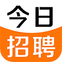今日招聘官方