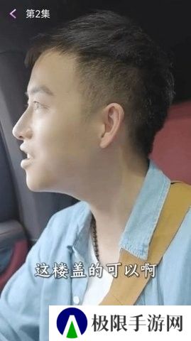 缤纷剧场app下载