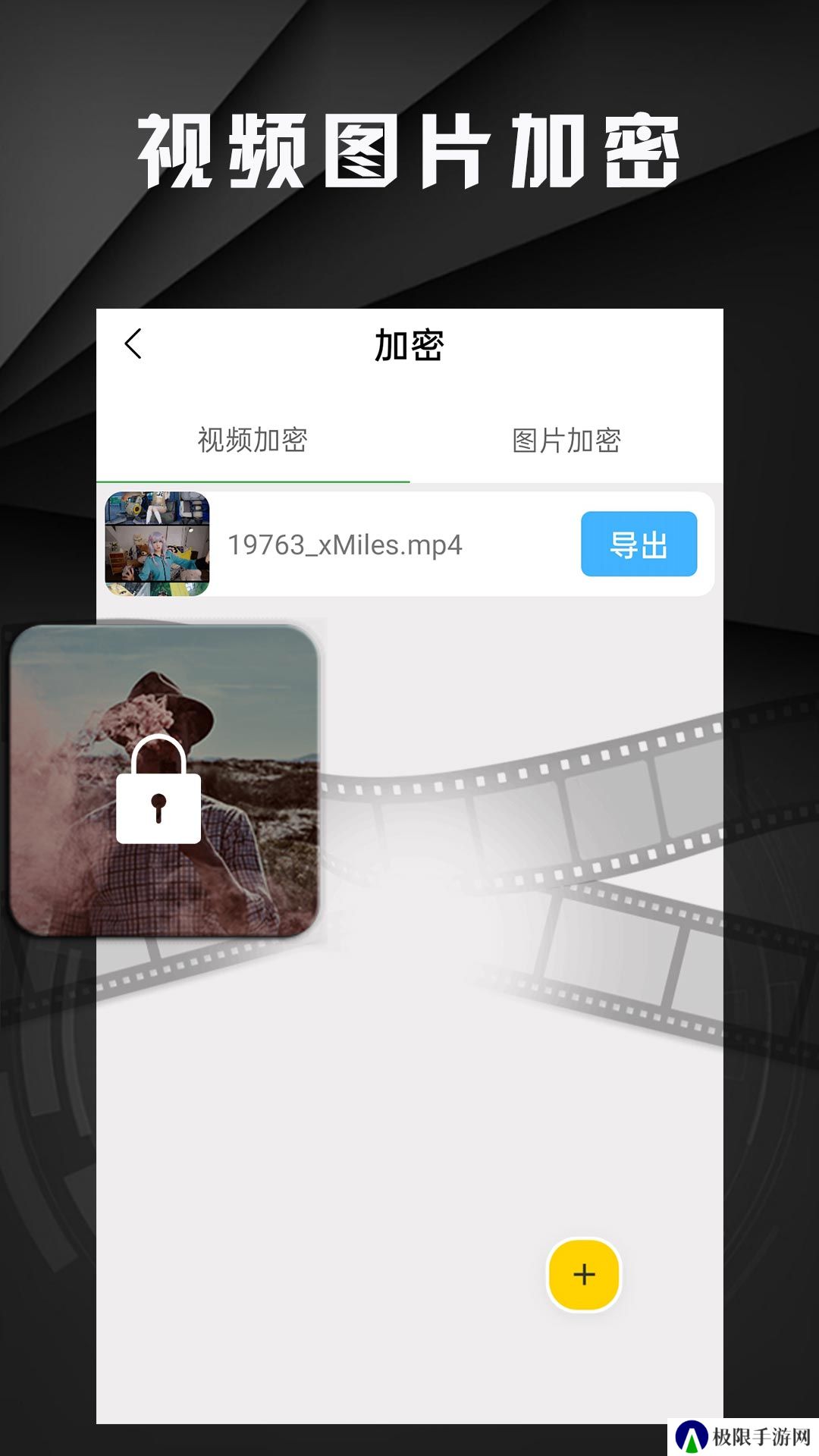 白羊影院TV