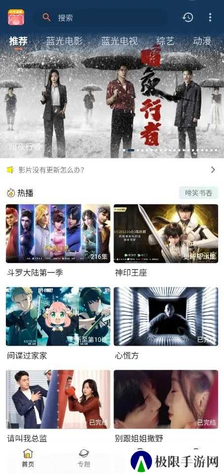 使用教程1