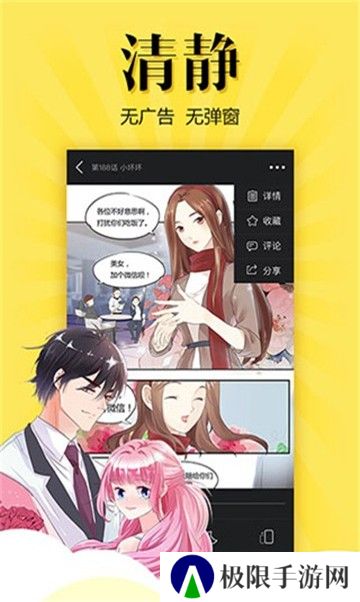 布丁动漫网