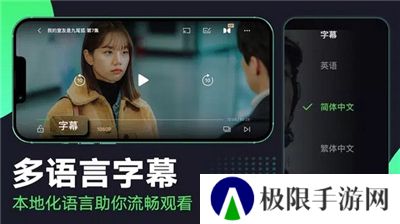 爱奇艺电视剧全部下载