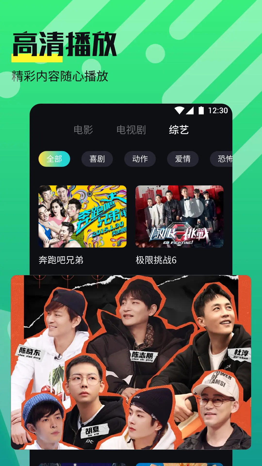 奈菲影视中文网