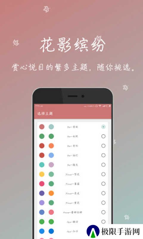 一个木函免付费