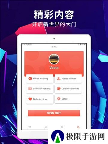 绿雾影视