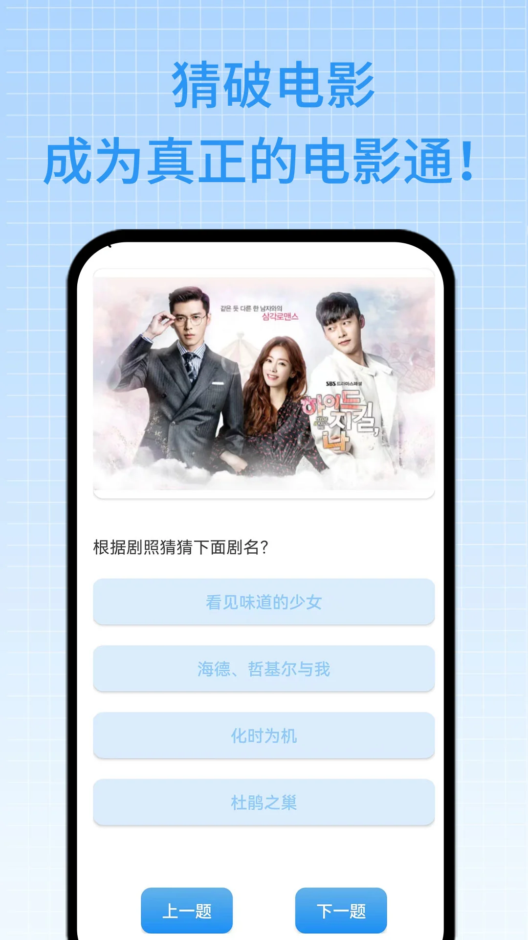 97剧迷app