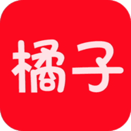 橘子视频去广告