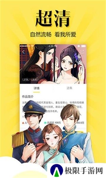 布丁动漫网