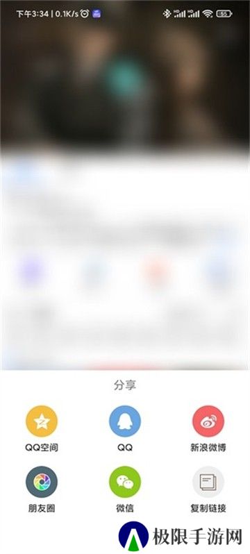 爱秘书导航