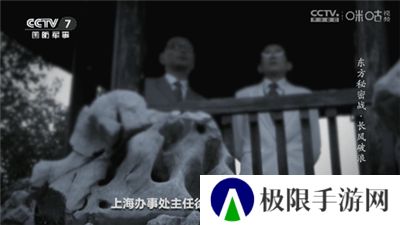 乐看直播tv看直播