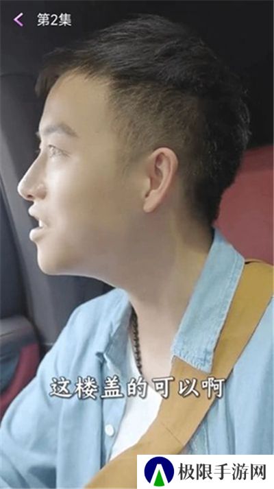 纷呈短剧免费