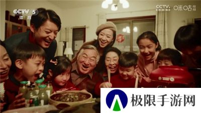 乐看直播tv看直播