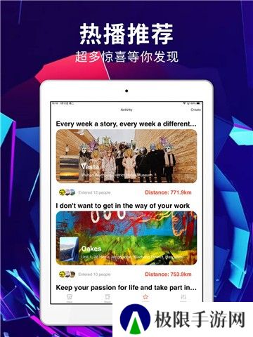 绿雾影视