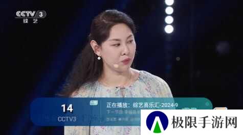 兔崽子TV