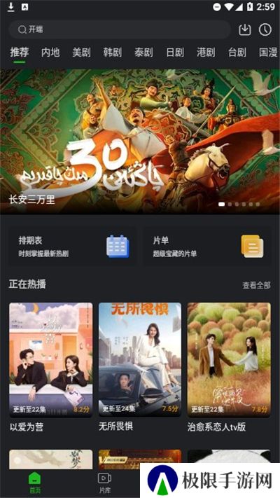 狮子影评免费追剧去广告