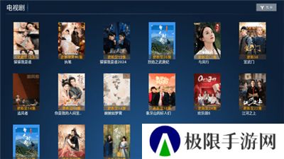 小草影视TV