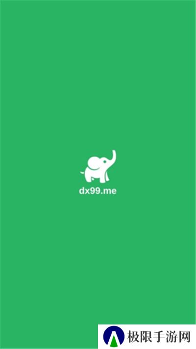 大象视频app最新版