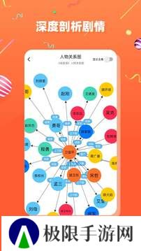 茶杯狐app最新版