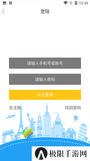 口袋影院最新版