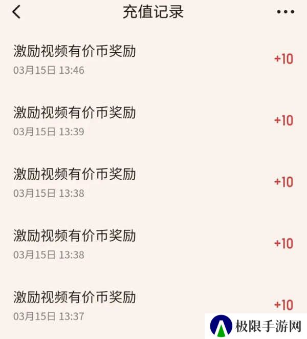 起点读书app最新版v7.9.341 安卓官方版