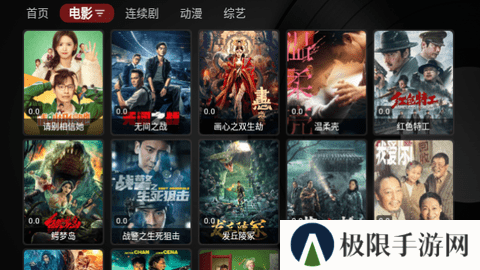天涯短剧最新版
