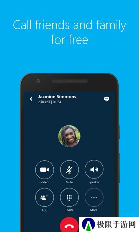 skype安卓官方版2025最新版