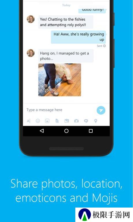 skype安卓官方版2025最新版