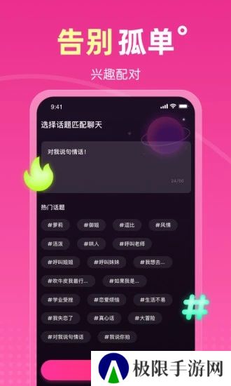 ateen安卓最新版下载
