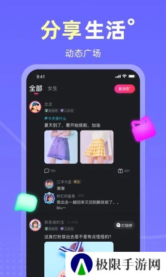 ateen安卓最新版下载
