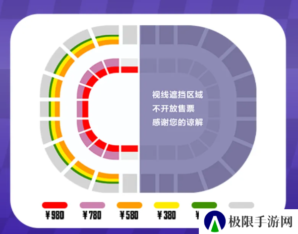 《和平精英》2024刺激之夜活动玩法攻略