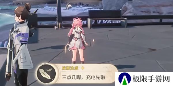 《鸣潮》1.3黑海岸的秘密宝物任务攻略