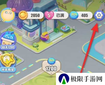 《蛋仔滑滑》开启背景音乐方法
