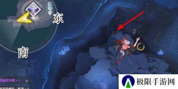 《鸣潮》1.3地上最下侧全宝箱全收集