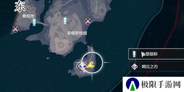 《鸣潮》1.3地上最下侧全宝箱全收集