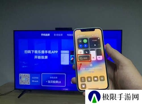 全民聚视APP如何在电视上投屏1
